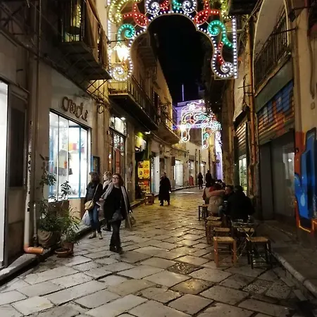 Ai Mori Apartament *